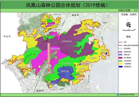 珠海凤凰山|国家生态公益林